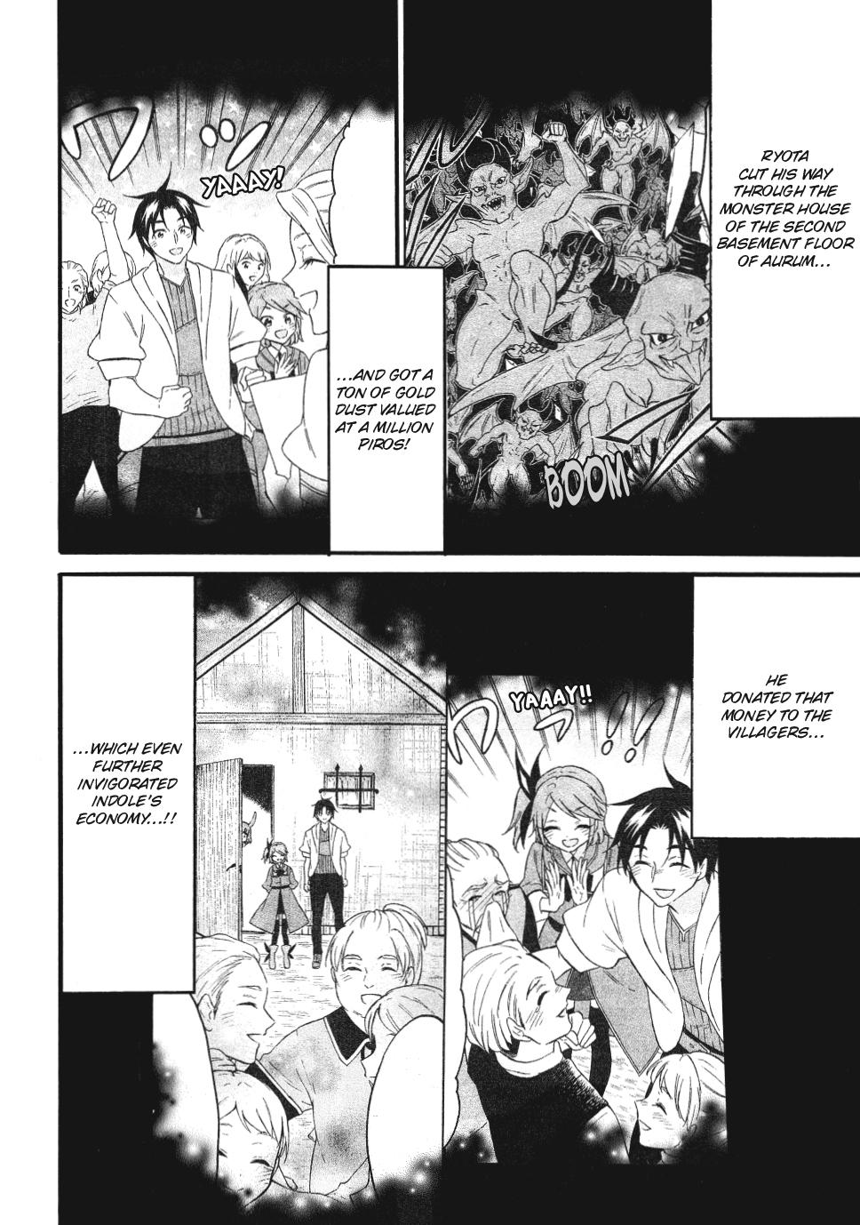 Level 1 Dakedo Unique Skill de Saikyou desu Chapter 67 2